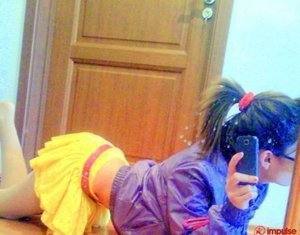 Meet Kristi from Ontario (18) | Discreet Adult Dating