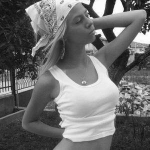 Meet Ayla (25) from Pennsylvania | FWB Casual Partner