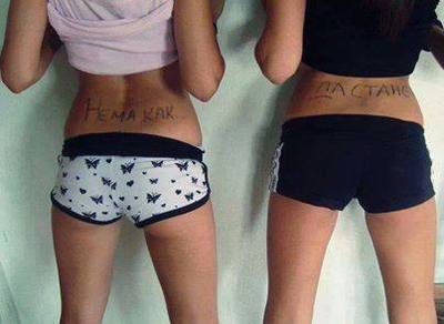 Meet Jody (25) from British Colombia | FWB Casual Partner