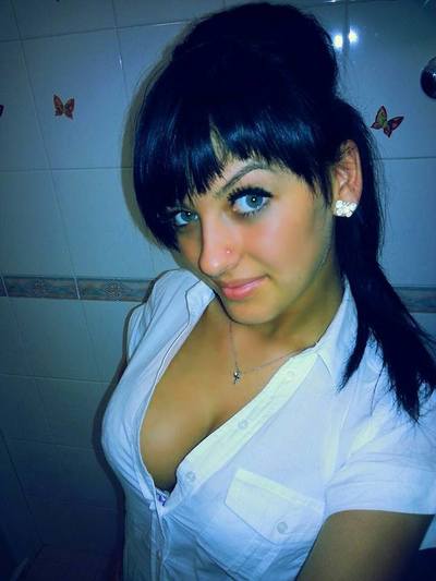 Kira from Maryland is interested in nsa sex with a nice, young man